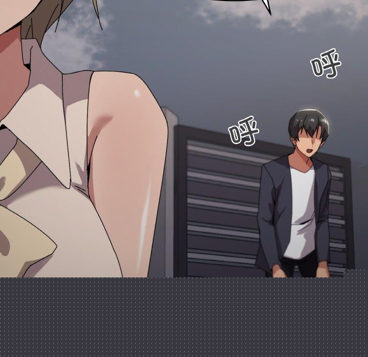《家人之间这样不好吧》漫画 第39話