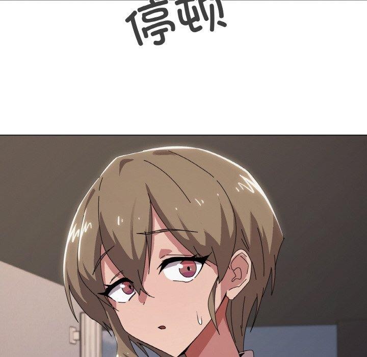 《家人之间这样不好吧》漫画 第39話