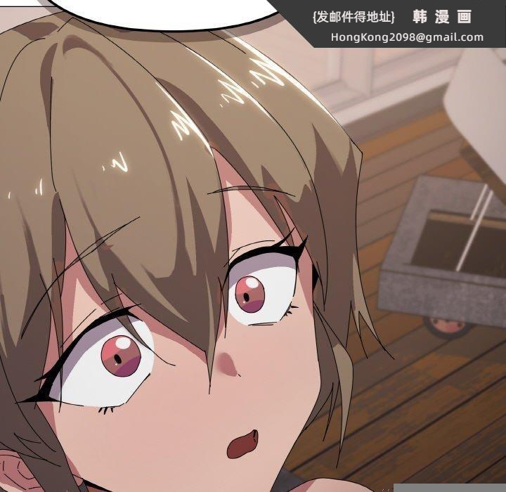 《家人之间这样不好吧》漫画 第39話