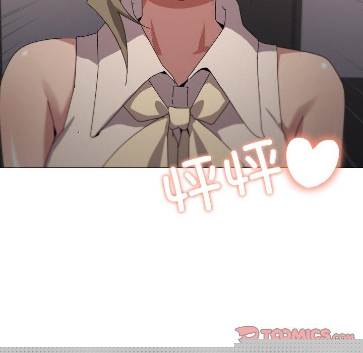 《家人之间这样不好吧》漫画 第39話