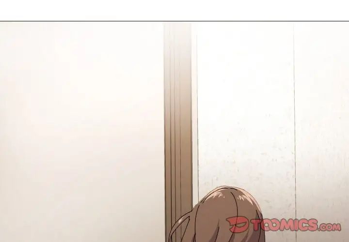 《家人之间这样不好吧》漫画 第4話