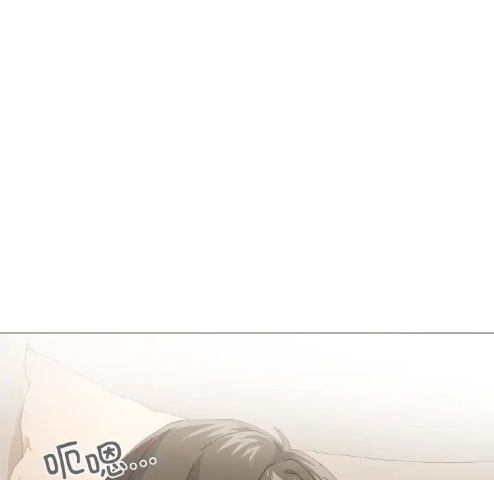 《家人之间这样不好吧》漫画 第4話