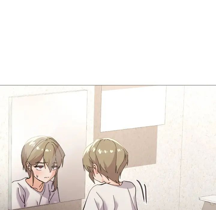 《家人之间这样不好吧》漫画 第4話