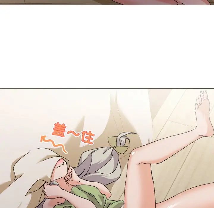 《家人之间这样不好吧》漫画 第4話