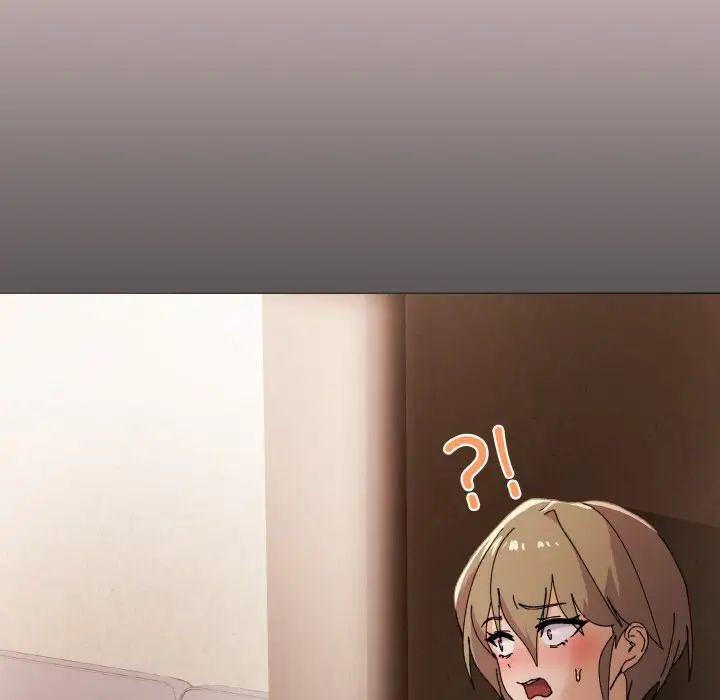 《家人之间这样不好吧》漫画 第4話