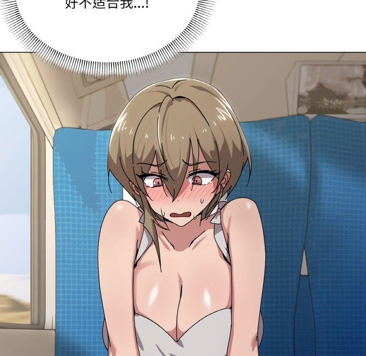 《家人之间这样不好吧》漫画 第40話