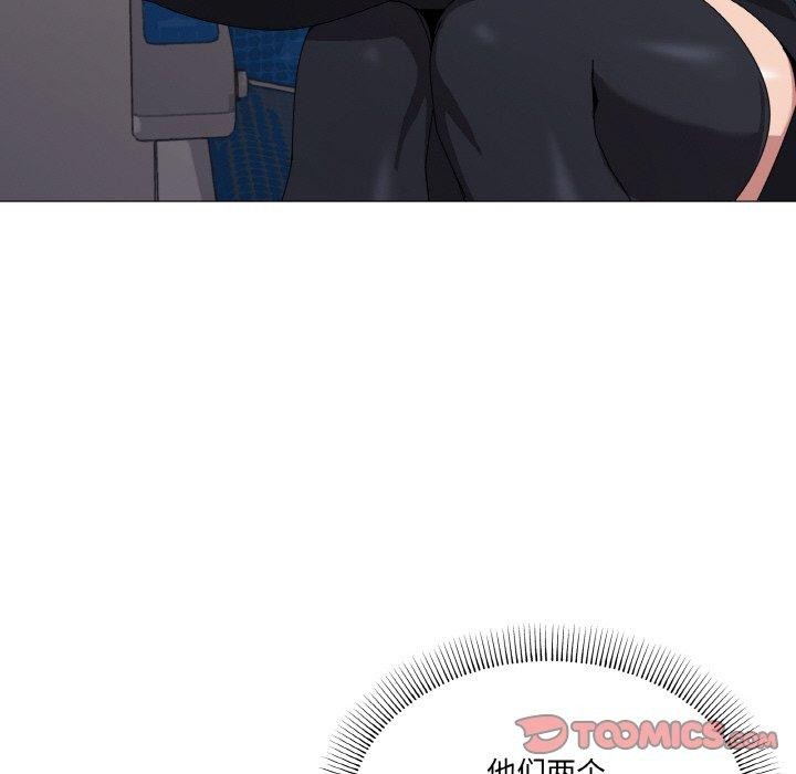 《家人之间这样不好吧》漫画 第40話