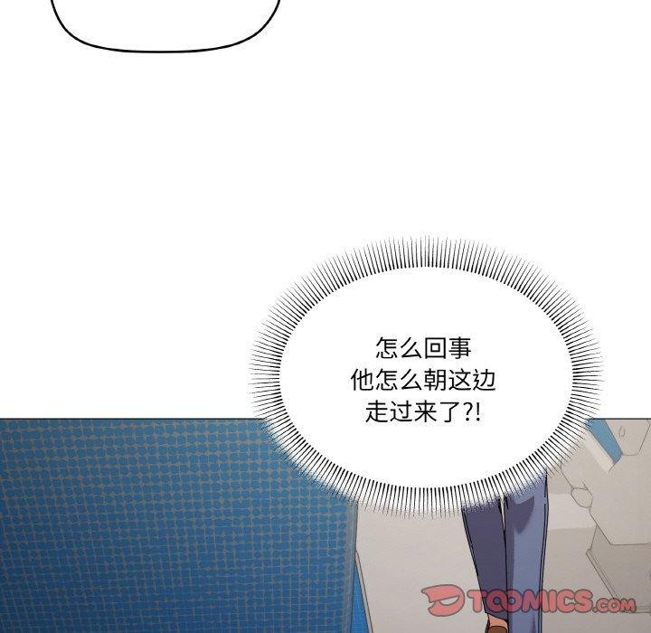 《家人之间这样不好吧》漫画 第40話