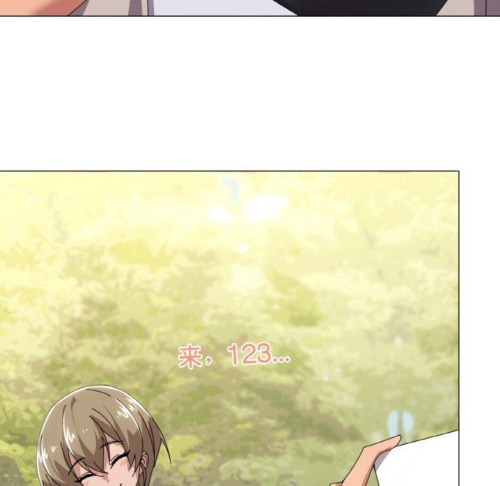 《家人之间这样不好吧》漫画 第40話