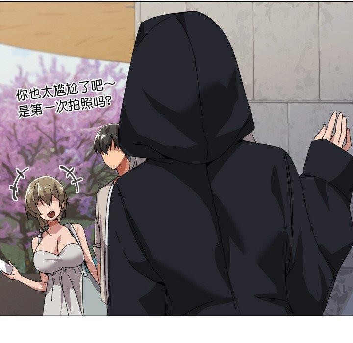 《家人之间这样不好吧》漫画 第40話