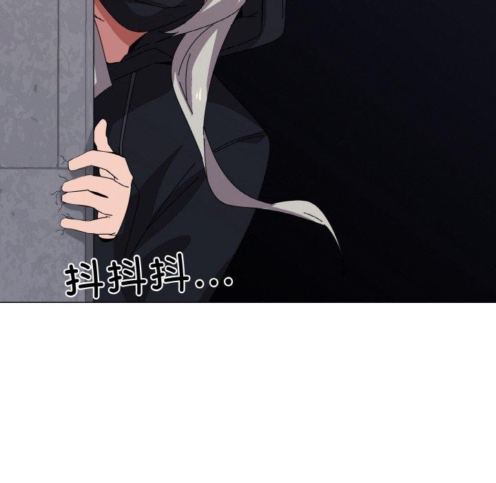 《家人之间这样不好吧》漫画 第40話