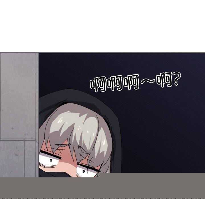 《家人之间这样不好吧》漫画 第40話