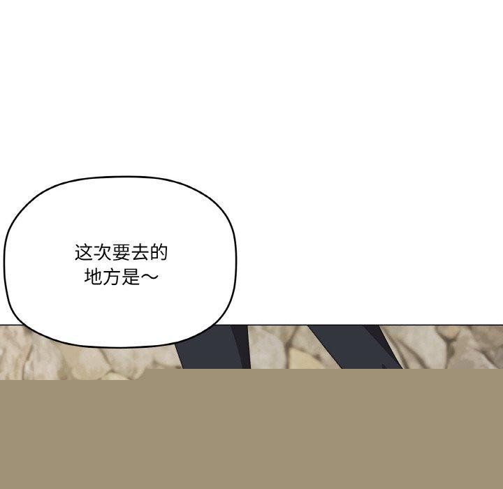 《家人之间这样不好吧》漫画 第40話