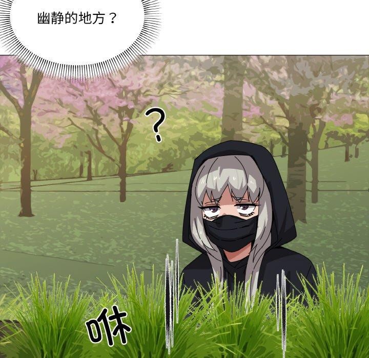 《家人之间这样不好吧》漫画 第40話
