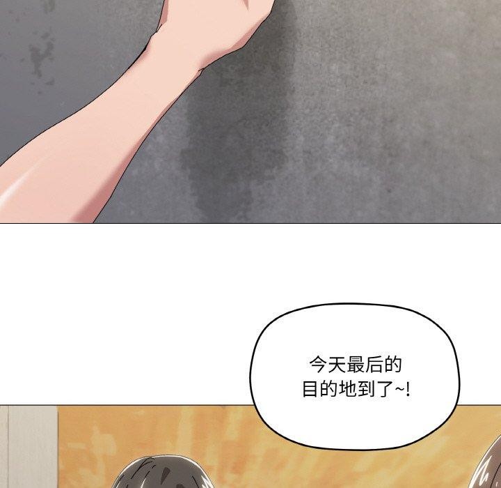 《家人之间这样不好吧》漫画 第40話