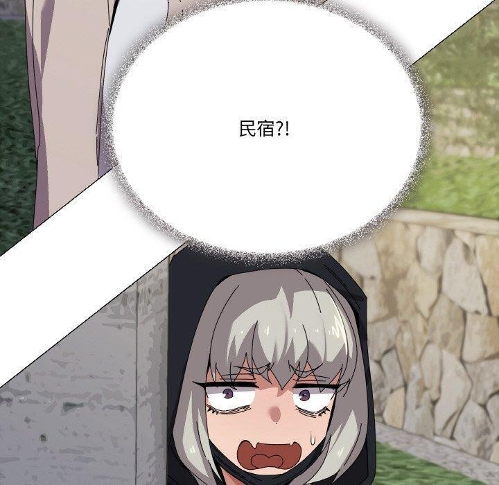 《家人之间这样不好吧》漫画 第40話