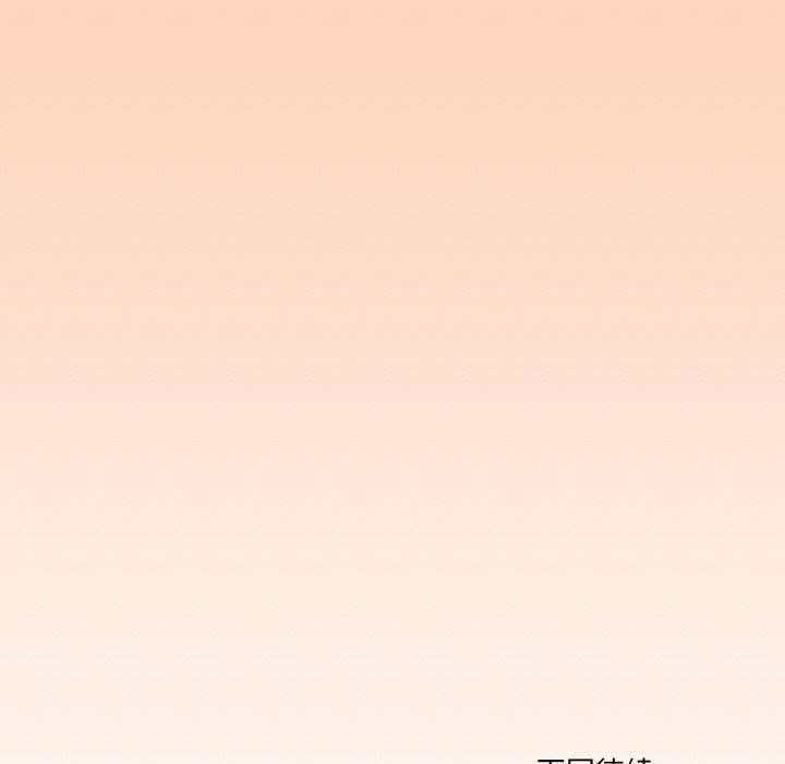 《家人之间这样不好吧》漫画 第40話