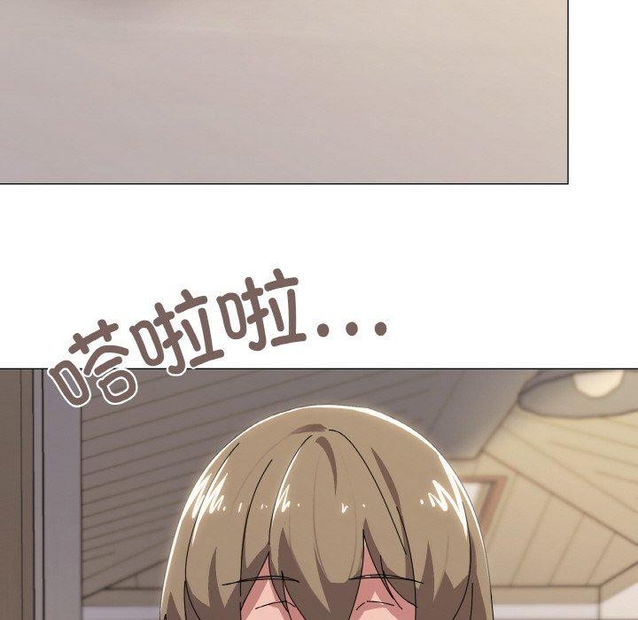 《家人之间这样不好吧》漫画 第41話