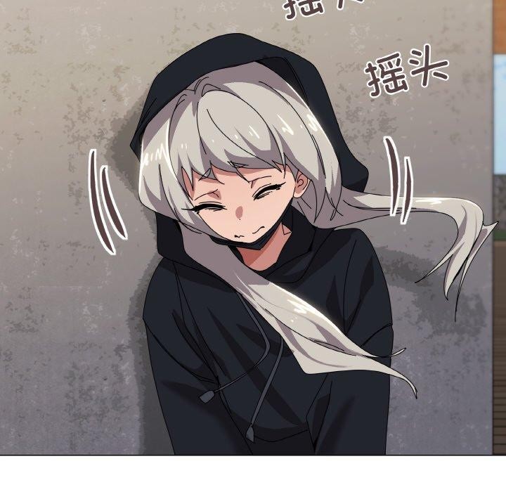 《家人之间这样不好吧》漫画 第41話