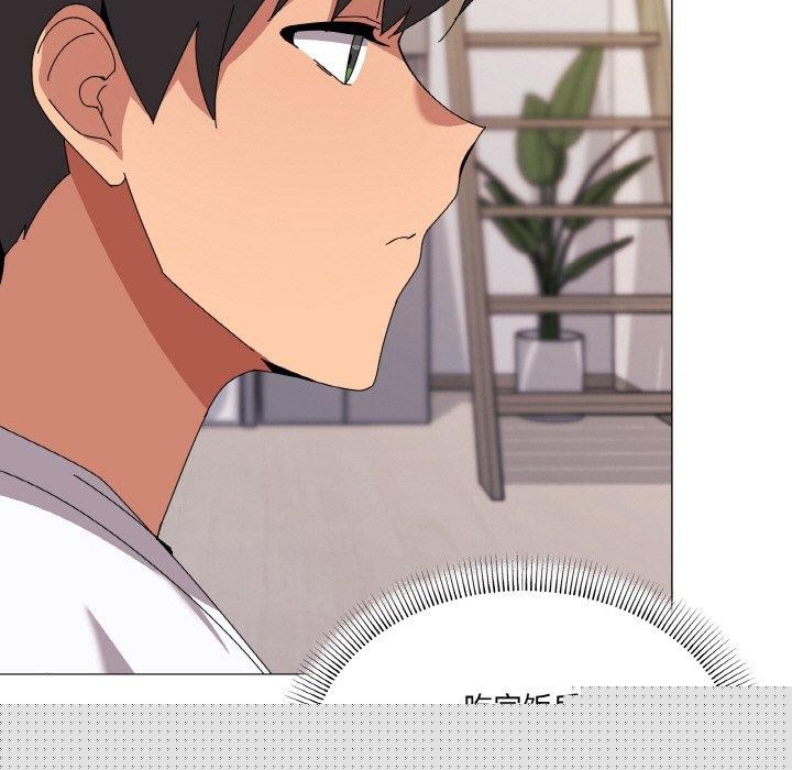 《家人之间这样不好吧》漫画 第41話