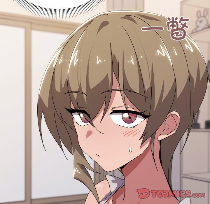 《家人之间这样不好吧》漫画 第41話