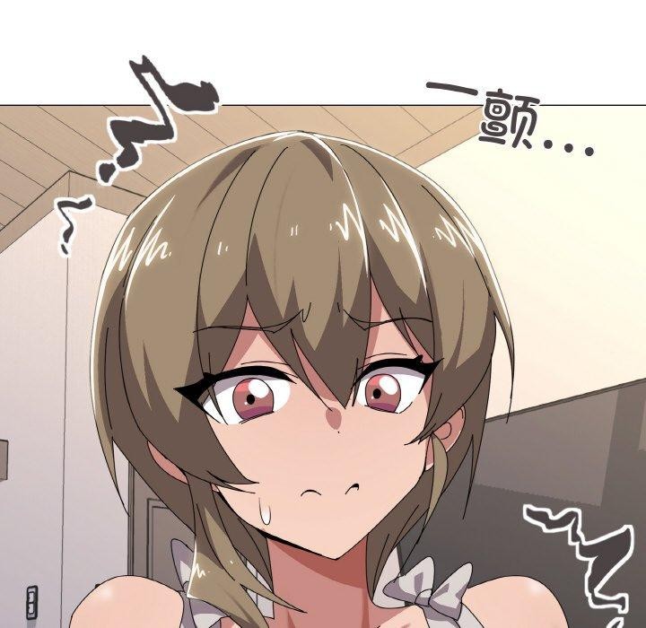 《家人之间这样不好吧》漫画 第41話