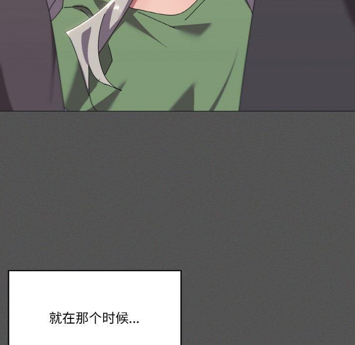 《家人之间这样不好吧》漫画 第42話