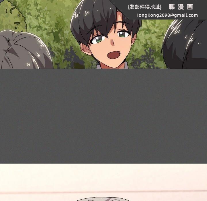 《家人之间这样不好吧》漫画 第42話