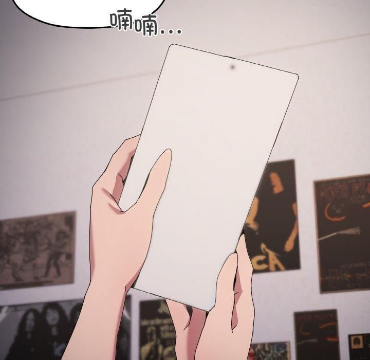 《家人之间这样不好吧》漫画 第42話