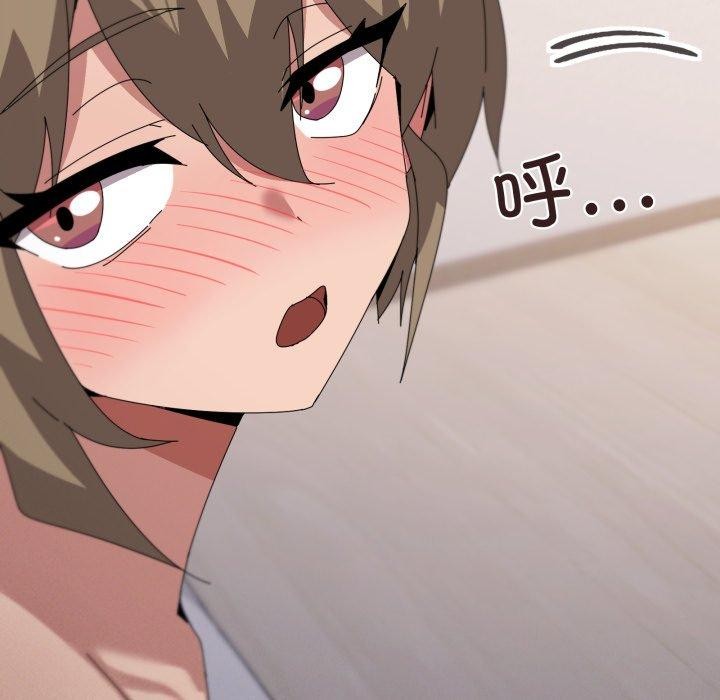 《家人之间这样不好吧》漫画 第45話
