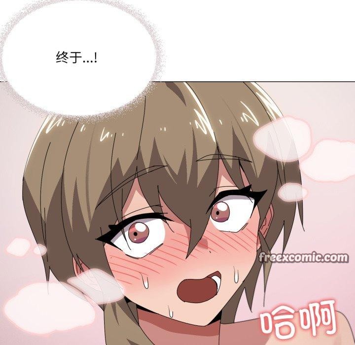 《家人之间这样不好吧》漫画 第45話