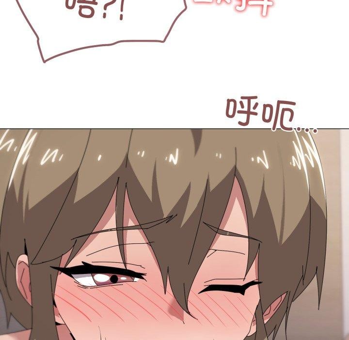 《家人之间这样不好吧》漫画 第45話