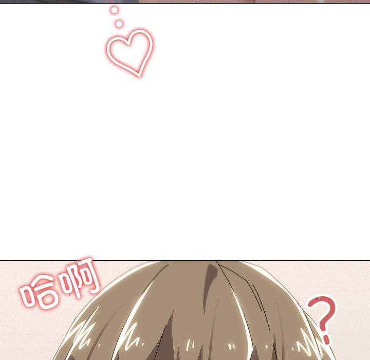 《家人之间这样不好吧》漫画 第45話
