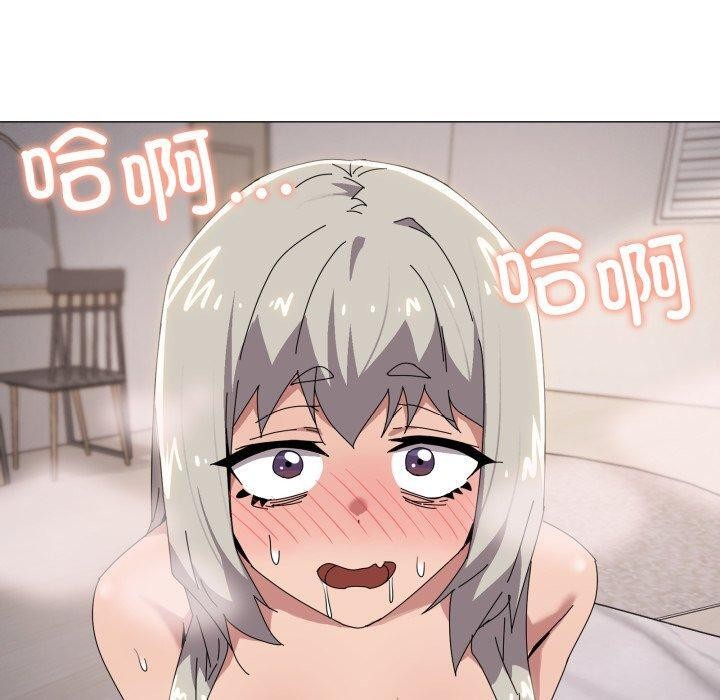 《家人之间这样不好吧》漫画 第45話