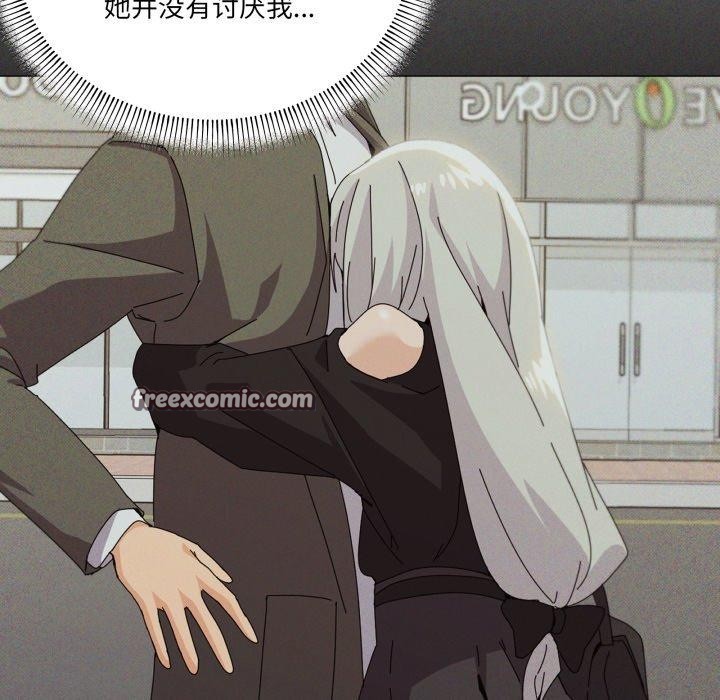 《家人之间这样不好吧》漫画 第46話