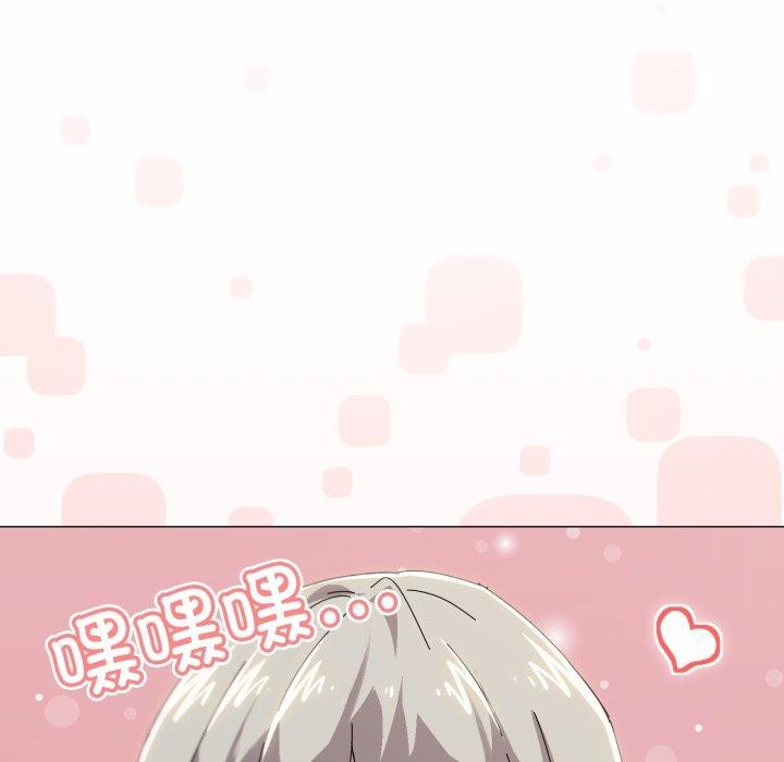 《家人之间这样不好吧》漫画 第46話