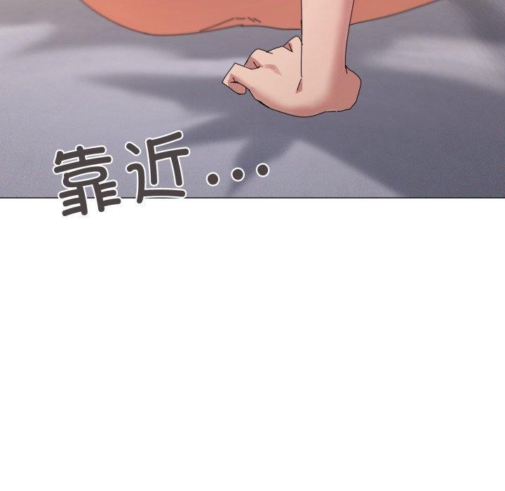 《家人之间这样不好吧》漫画 第46話