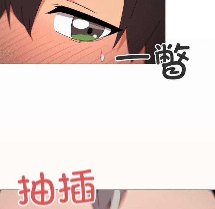 《家人之间这样不好吧》漫画 第46話