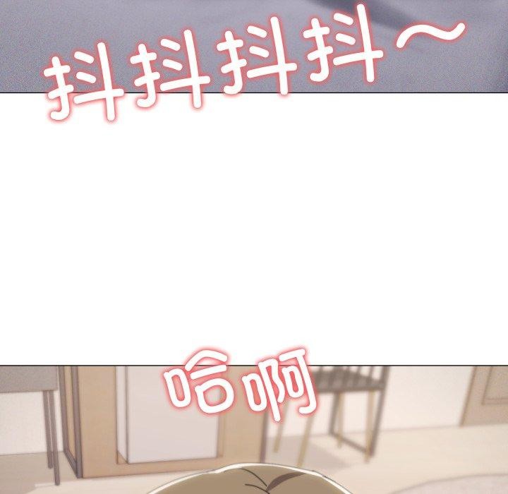 《家人之间这样不好吧》漫画 第47話