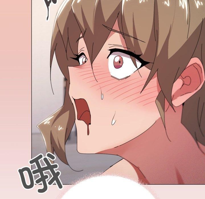 《家人之间这样不好吧》漫画 第47話