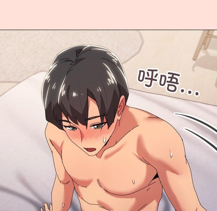 《家人之间这样不好吧》漫画 第48話