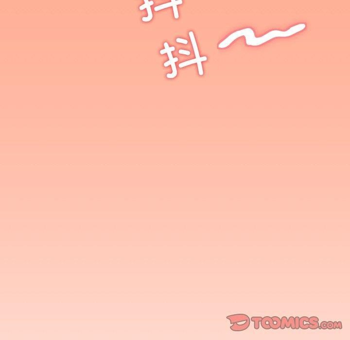 《家人之间这样不好吧》漫画 第48話