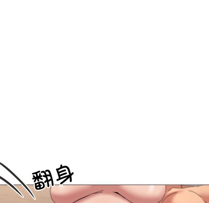 《家人之间这样不好吧》漫画 第49話
