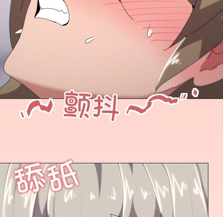 《家人之间这样不好吧》漫画 第49話
