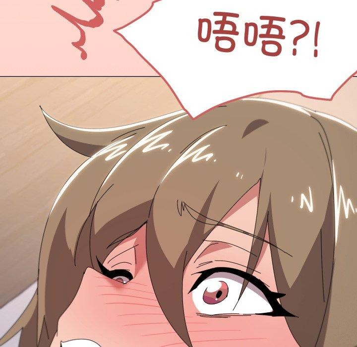 《家人之间这样不好吧》漫画 第49話
