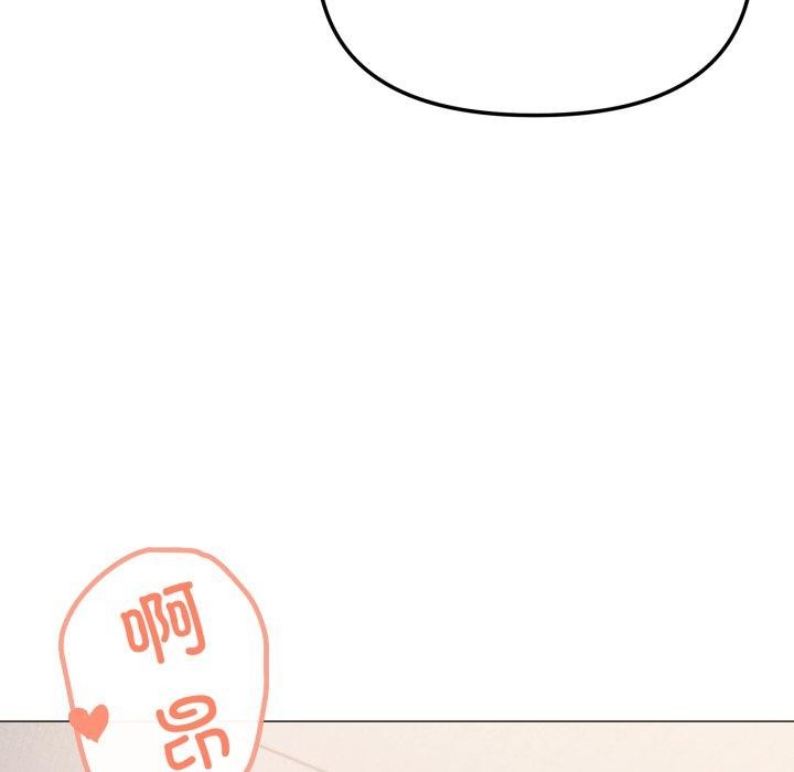 《家人之间这样不好吧》漫画 第49話