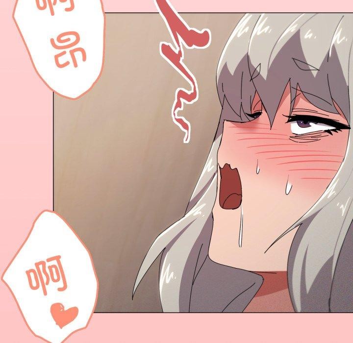 《家人之间这样不好吧》漫画 第49話