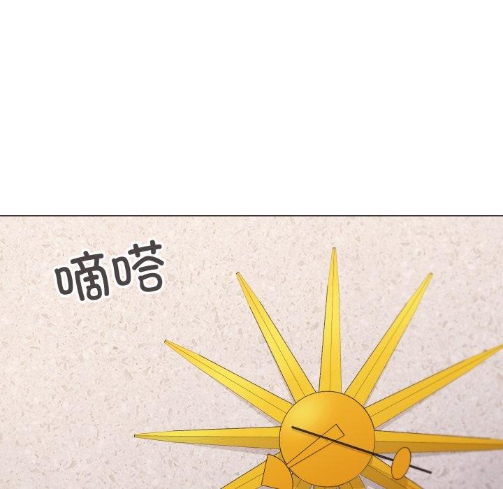 《家人之间这样不好吧》漫画 第49話