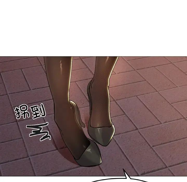 《家人之间这样不好吧》漫画 第5話