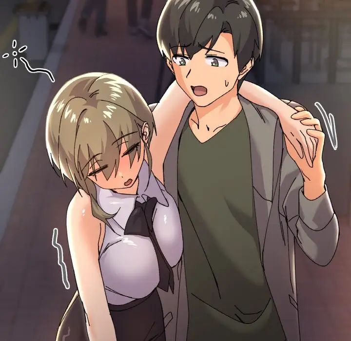 《家人之间这样不好吧》漫画 第5話